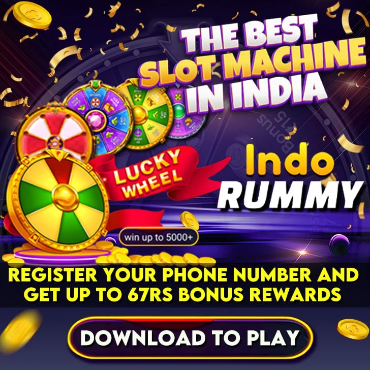 Rummy Most